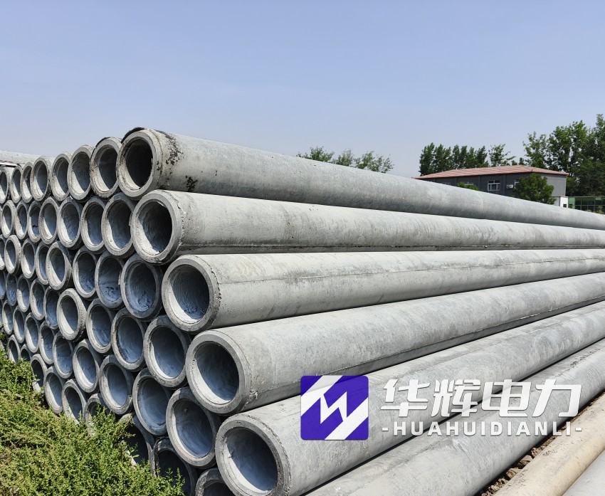 建始12米水泥电线杆